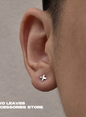 TWO LEAVES S925纯银X字母耳钉光面小巧迷你养耳潮流百搭男女耳饰