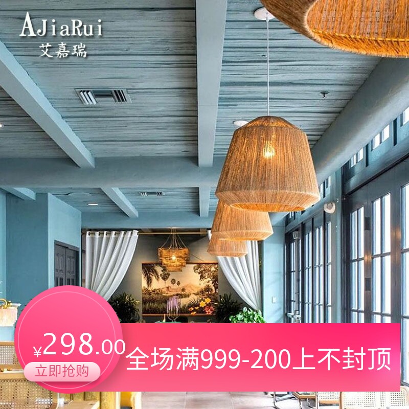 日式复古简约民宿过道咖啡厅吧台创意麻绳艺术个性餐厅装饰吊灯