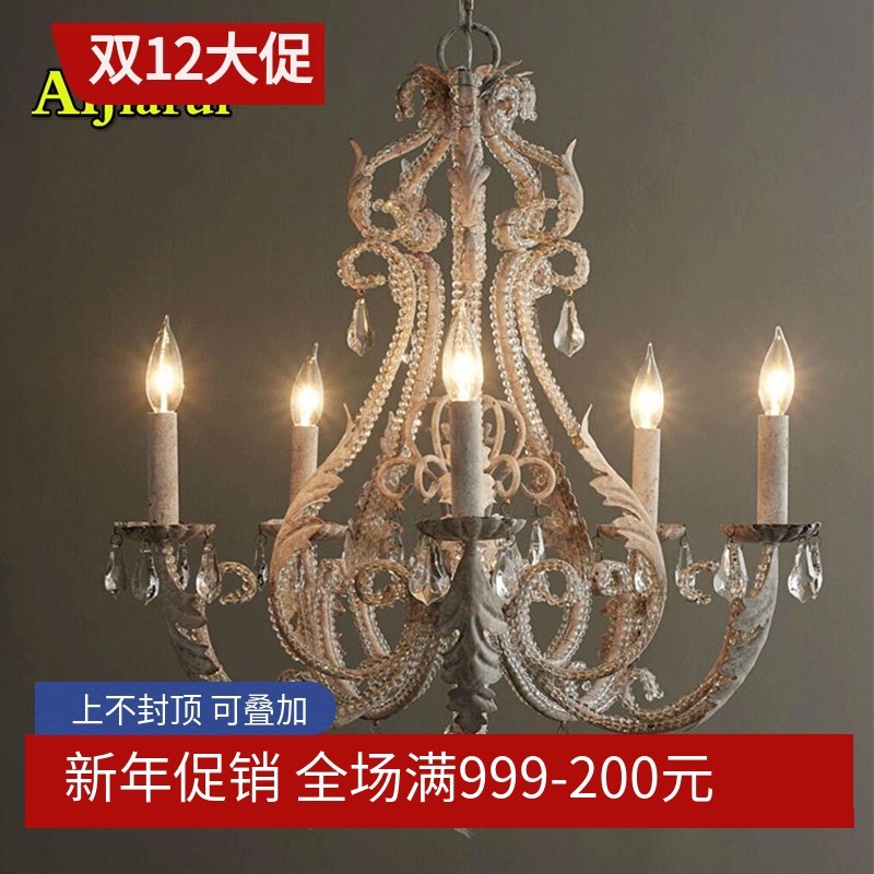 美式铁艺复古餐厅客厅个性酒店工程水晶灯创意北欧别墅l蜡烛吊灯