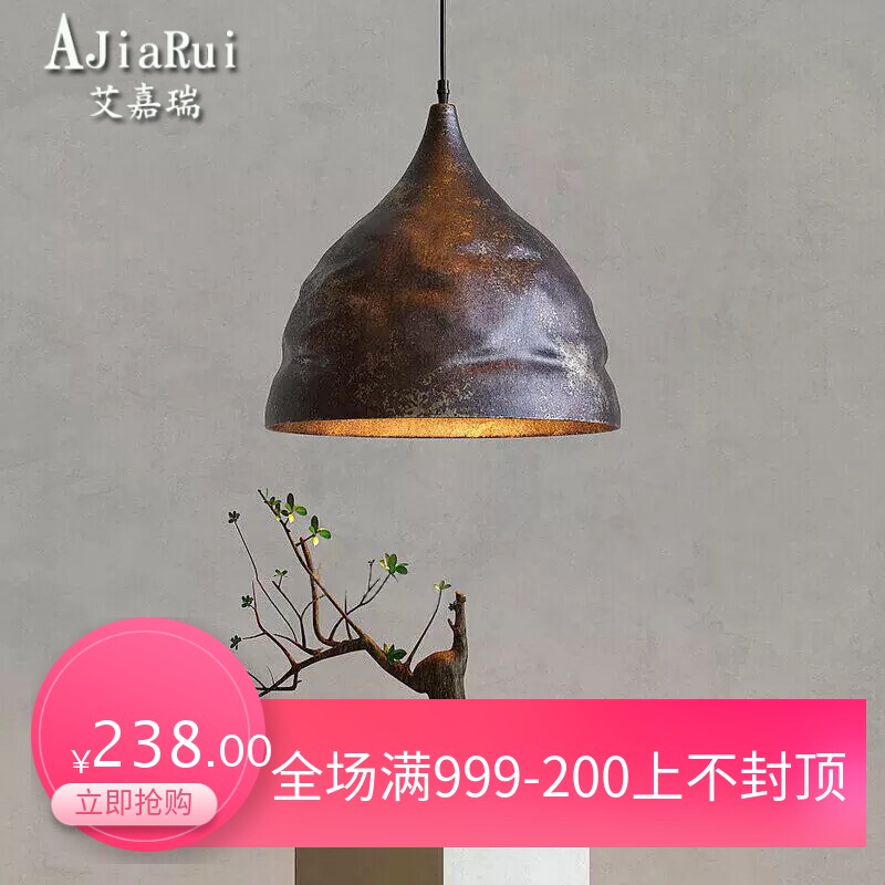 侘寂风餐饮专用吊灯咖啡厅茶室民宿工业卡位吧台灯火锅店圆桌灯具
