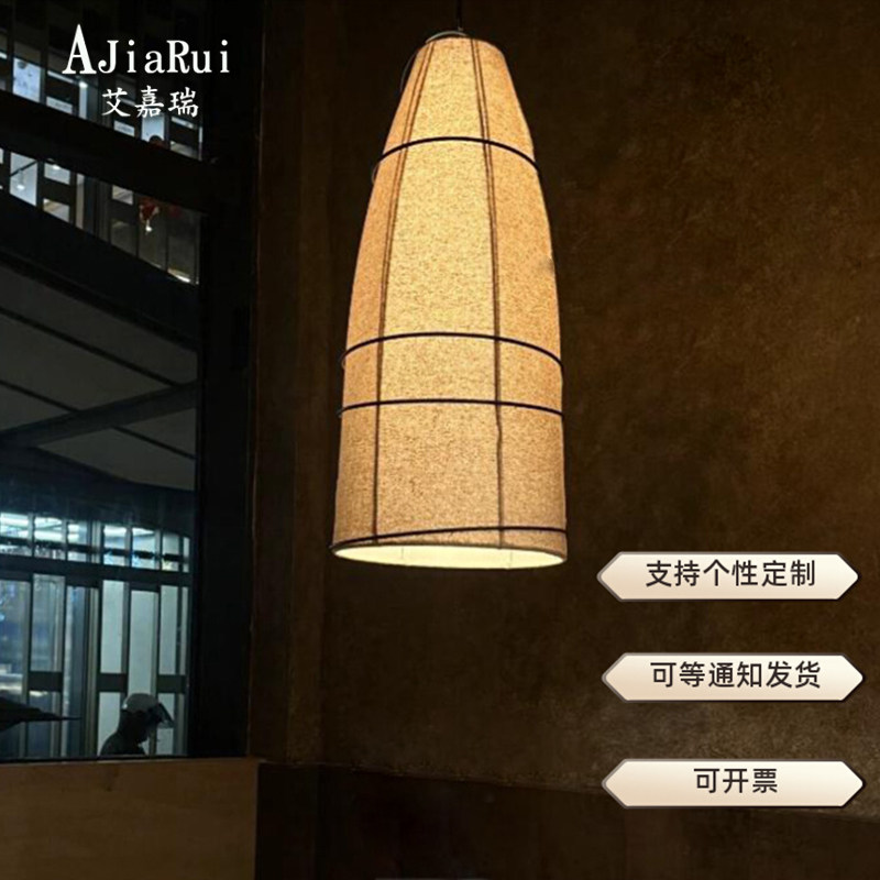 日式侘寂风餐厅吊灯2025新款火锅店民宿酒店吧台包厢茶室餐饮灯具,家装灯饰光源,酒店/宴会厅/餐饮吊灯,淘宝优惠券,粉丝福利购,淘宝优惠卷