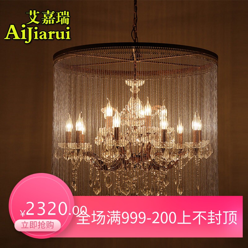 美式乡村复古工业风个性客厅卧室餐厅吧台欧式创意loft水晶吊灯