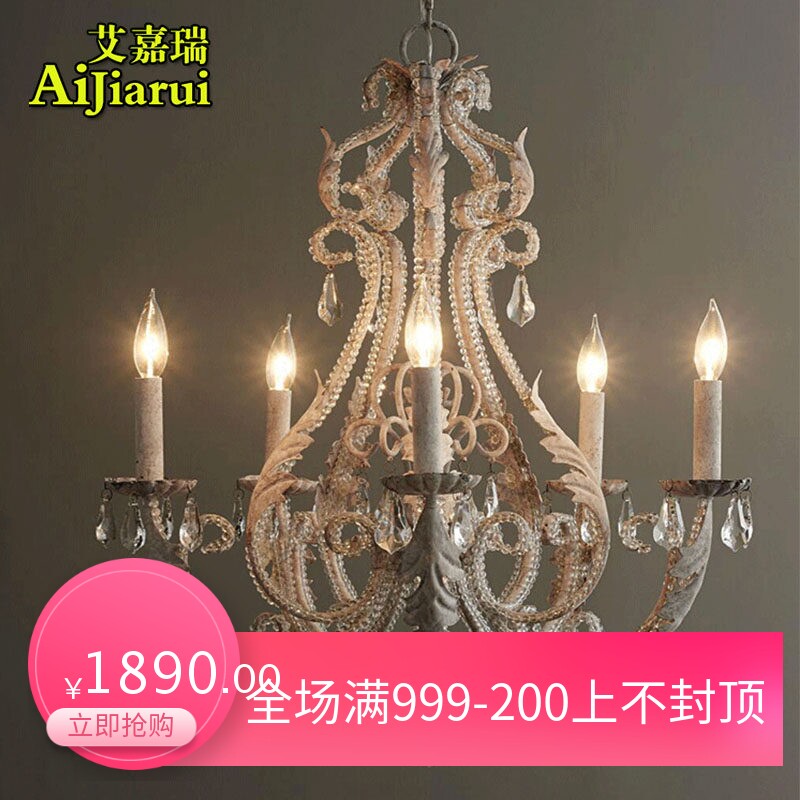 美式铁艺复古餐厅客厅个性酒店工程水晶灯创意北欧别墅l蜡烛吊灯