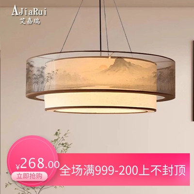 宋代美学包厢吊灯新中式餐厅包房火锅店中古酒店饭店吧台大厅灯具
