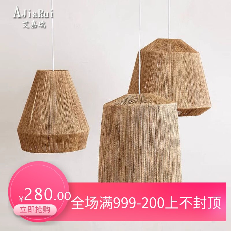 侘寂风吊灯餐厅饭店餐饮专用设计师日式复古禅意麻绳编织装饰灯具