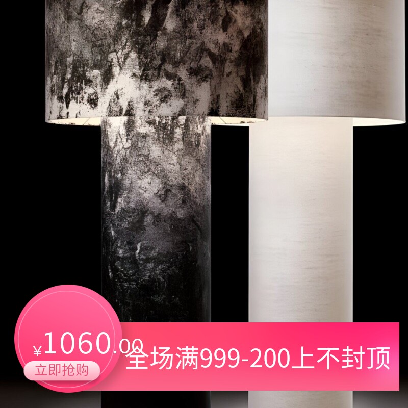 客厅落地灯意大利设计师卧室酒店样板房装饰摆件立式灯具布艺台灯