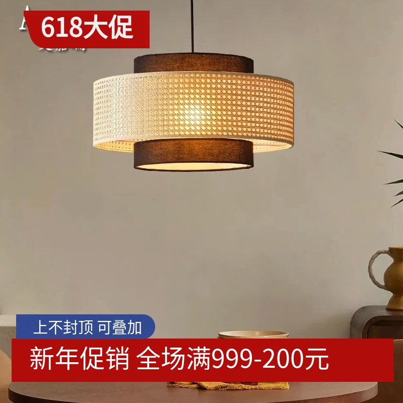 侘寂风客厅餐厅卧室灯茶室饭店火锅店日式民宿复古编织藤艺布吊灯