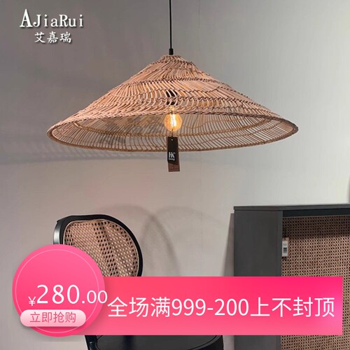侘寂风灯民宿榻榻米餐厅吧台藤艺灯禅意茶室田园饭店茶楼藤编伞灯