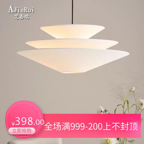 法式奶油风简约创意餐厅吊灯服装店民宿设计师咖啡厅个性装饰灯