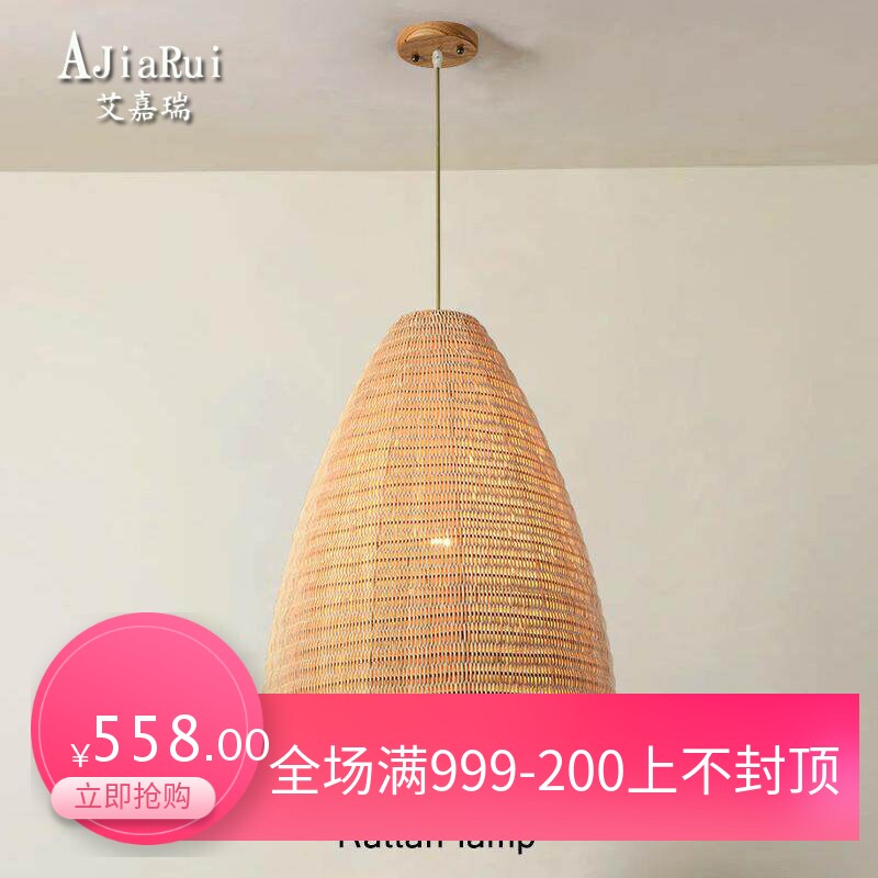 手工编织藤艺藤条藤编制作装饰灯丹麦意大利北欧设计师款餐厅吊灯