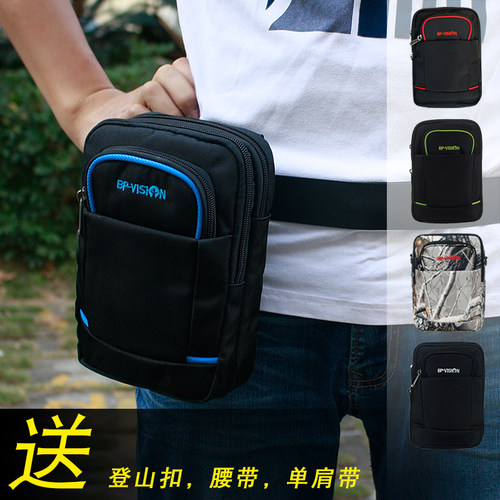 测试推荐火杰尼龙广州腰包大中小