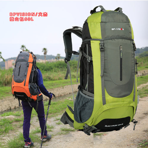 户外登山包60L透气男女通用火杰