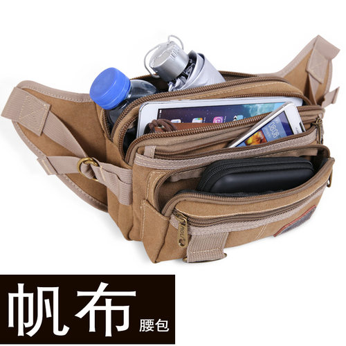 耐磨防撕裂多隔层休闲旅行腰包