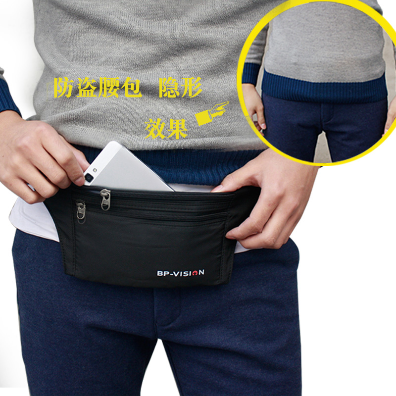 6寸超薄轻便火杰正品跑步腰包