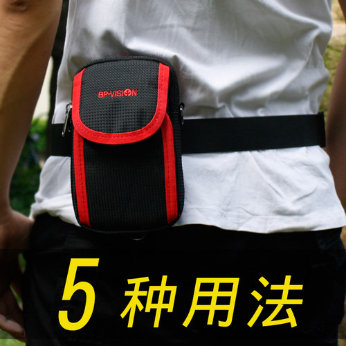 火杰6寸旅行休闲随身多功能腰包