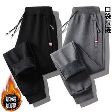 干活穿的裤子男耐磨建筑工人工地加绒工作服宽松冬季大码裤拉链裤