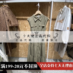 女休闲翻领无袖 ONLY 专柜正品 124207116 2024夏季 连衣裙124207027