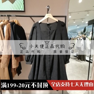 专柜正品 Vero 2024春季 Moda 女暗纹理花苞连衣裙3242SZ006