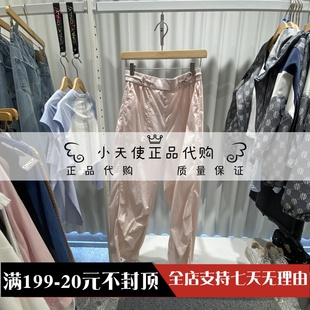 2024夏季 专柜正品 女士休闲裤 124214034 ONLY 123314030 123314001