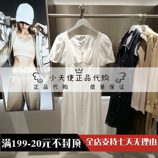 专柜正品 女百搭显瘦泡泡袖 2024夏季 ONLY 连衣裙124207023