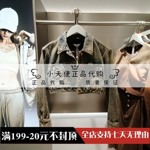 专柜正品 女做旧翻领牛仔短外套124154018 2024夏季 ONLY 124254002