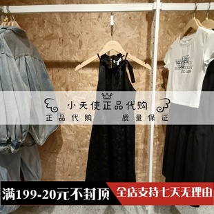 专柜正品 女士中式 2024夏季 ONLY 印花挂脖连衣裙124207109