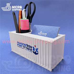 物流货代拼装集装箱笔筒名片夹创意办公礼品摆件可定制送礼展会