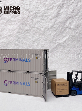 1:30合金集装箱模型Qterminals合金货柜模型个性化定制航运工具