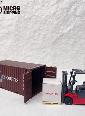 1:30合金集装箱模型FLORENS合金货柜模型个性化定制航运工具