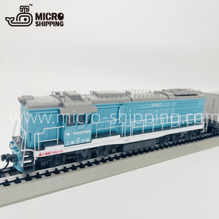 铁路运输工具1:87马士基火车模型套装含2节车厢航运礼品礼盒展示