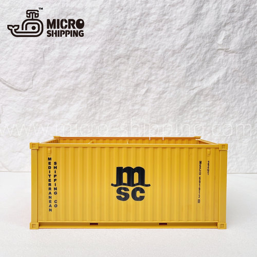 集装箱收纳盒抽纸盒2用文具盒办公用品桌面收纳航运礼品定制LOGO