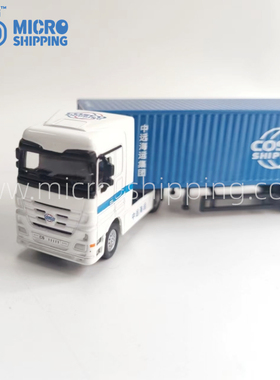 运输合金货柜车COSCO1：87蓝色集装箱车模型航运礼品创意收藏定制
