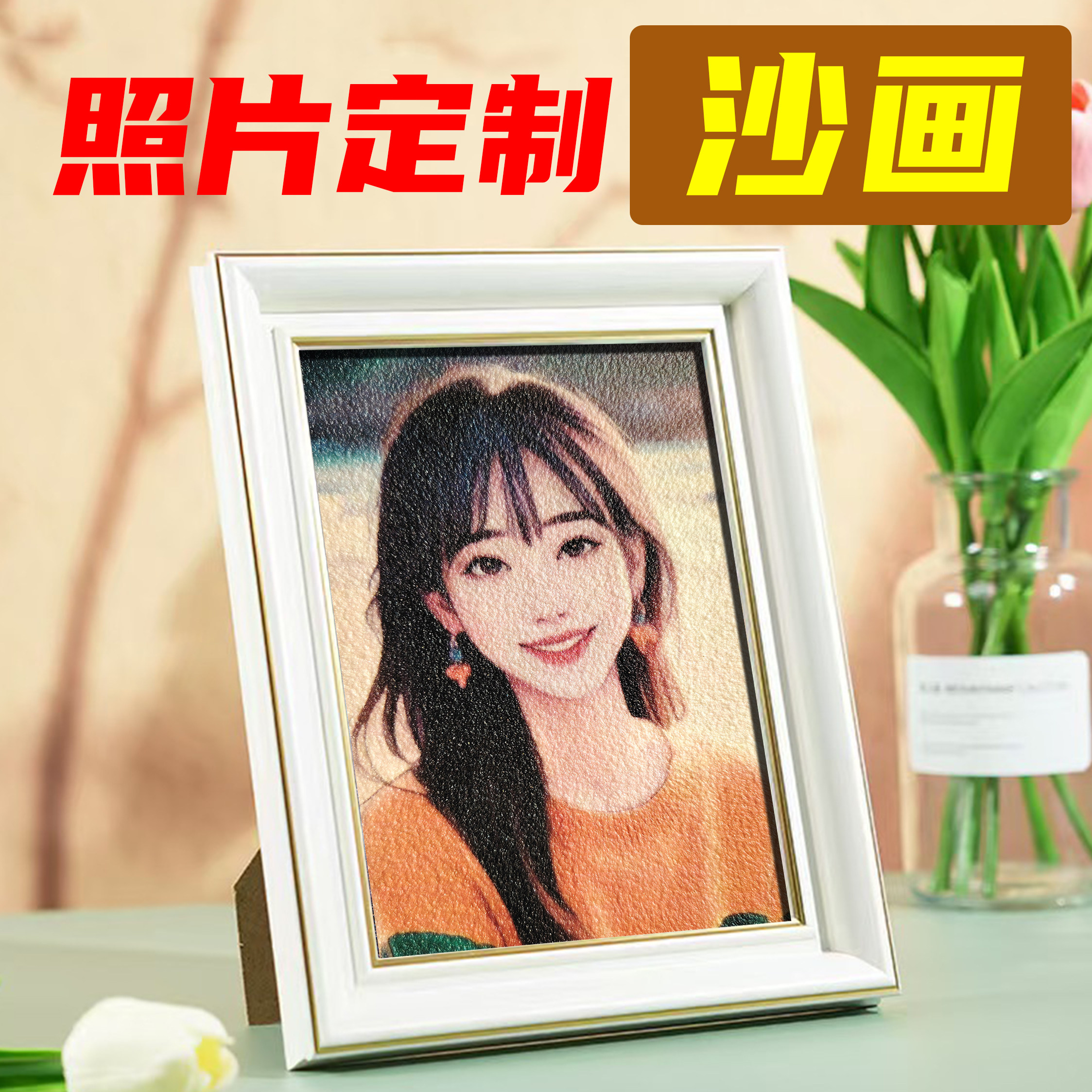 高级感沙画创意有意义图片