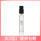 香柠檬 正品 santal 玫瑰 别样13号木质香 香水檀香木33