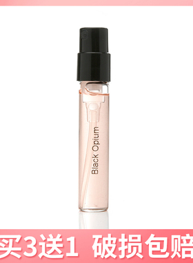 正品香水黑鸦片Black Opium反转巴黎自由肆意之水Libre浓女士