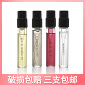 正品 柏林少女香水孤女孤儿怨八月夜桂花玫瑰陛下冷水修女大写檀香