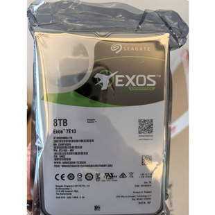 ST8000NM017B盒装希捷银河 8TB企业级机械硬盘监控存储 SATA接口