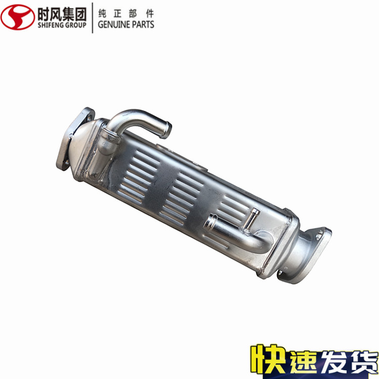 一汽锡柴EGR冷却器总成原装配件