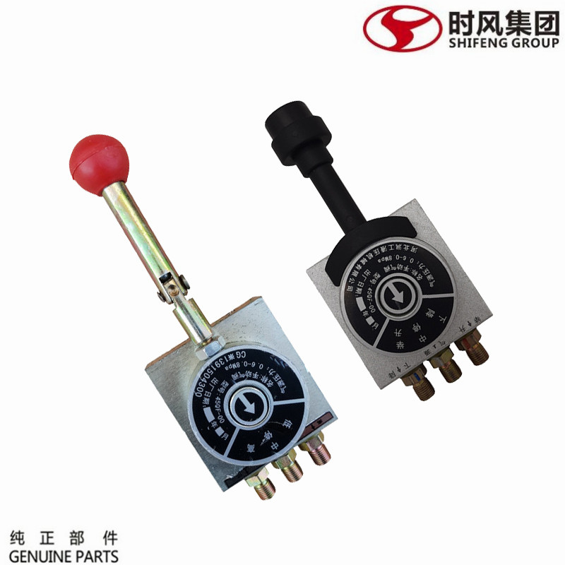 时风风顺风驰1800自卸车升降气阀