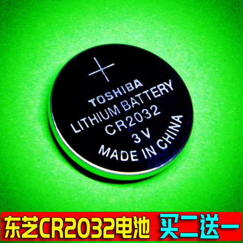 正品Toshiba/东芝CR2