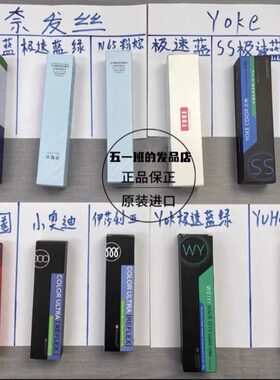 极速蓝尤柯三个圈极速蓝