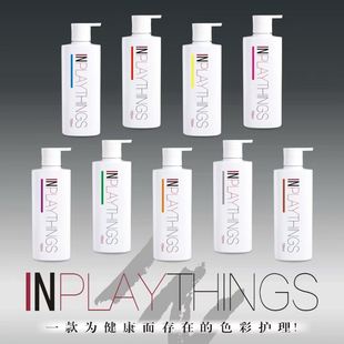 IN酸护霜酸性护理染固色发膜颜色护理酸性染颜色固色剂色彩护理染