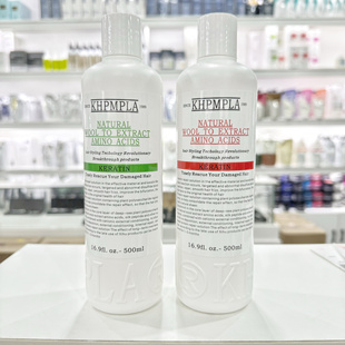 珂菲拉角蛋白护理头发填充护理果酸发芯修复沙发自然卷毛躁发顺直