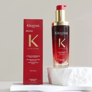 正品行货卡诗护发精油山茶花经典香氛护发油限量版极光瓶玫瑰积雪