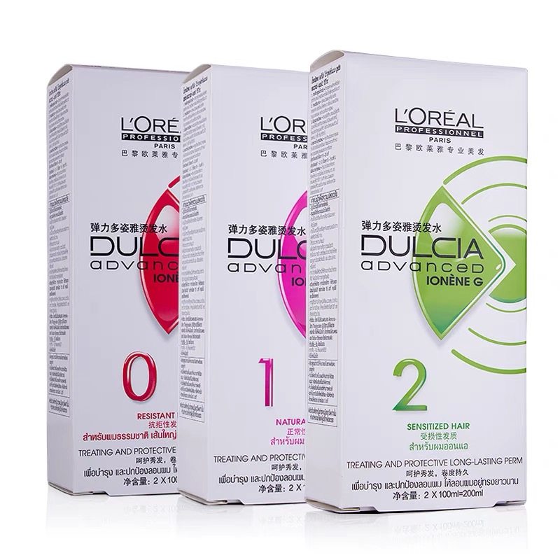 正品欧莱雅弹力多姿雅烫发水冷烫水剂自己在家烫发纹理烫定型剂,美发护发/假发,彩染,淘宝优惠券,粉丝福利购,淘宝优惠卷