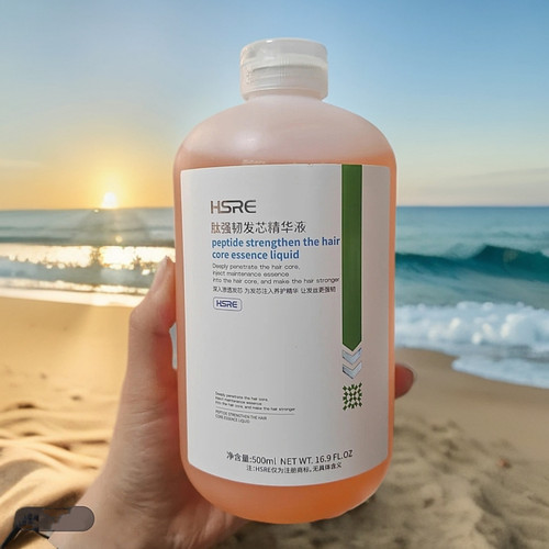 瀚丝若肽强韧发芯精华液HSRE漂发防断结构还原剂烫染强韧护发