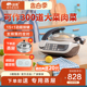 E15 捷赛多功能全自动炒菜机智能烹饪锅家用机器人懒人锅电炒菜锅