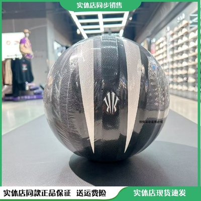 安踏篮球欧文夏季专业7好球
