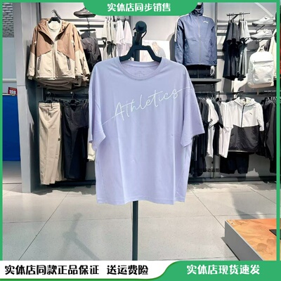 安踏训练女衣冰丝短袖宽松夏季