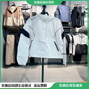 安踏2025夏季 162528616 女新款 梭织防风连帽运动休闲宽松外套上衣